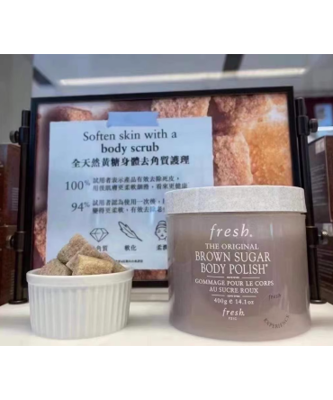 香港代购Fresh馥蕾诗黄糖身体磨砂膏2...
