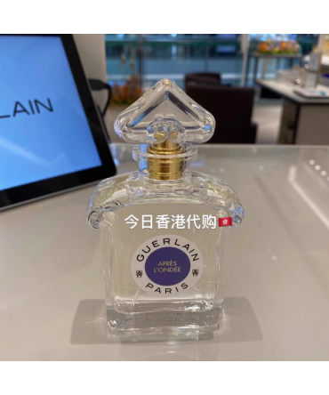 娇兰经典老香阵雨过后Apres l'On...