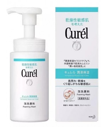 Curél 碳酸泡沫洁面乳...