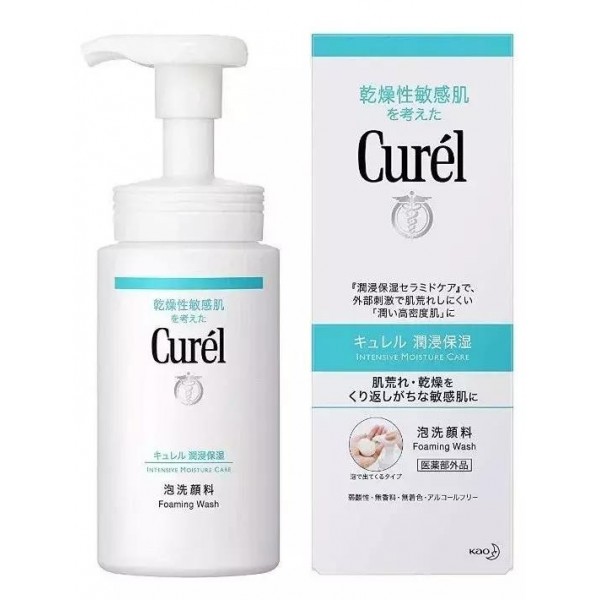 Curél 碳酸泡沫洁面乳